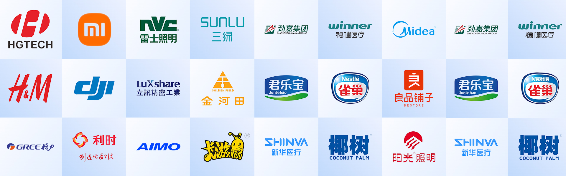 广东麒博文化发展有限公司